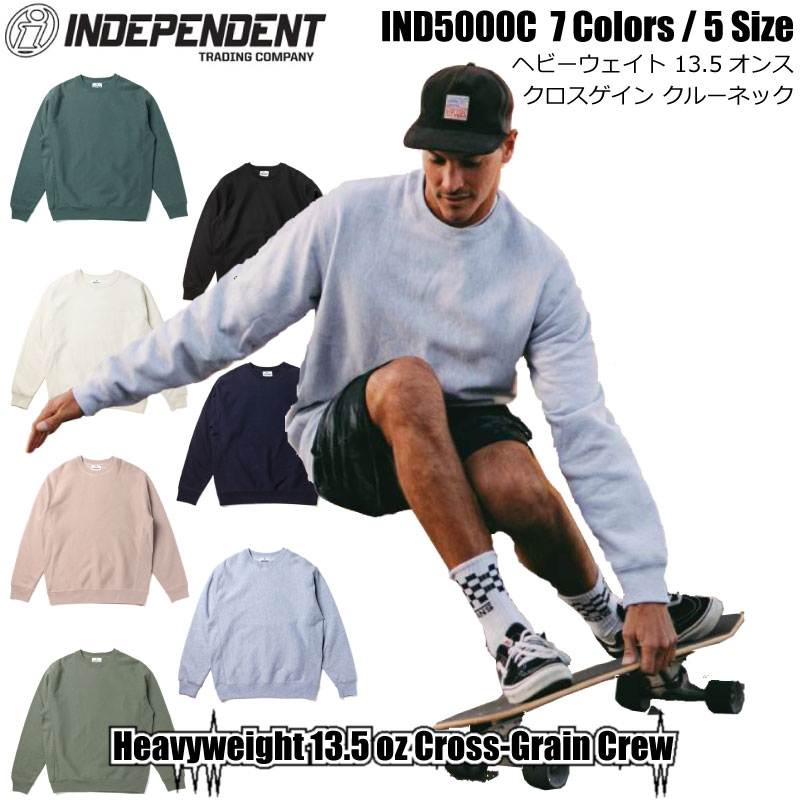 楽天市場】INDEPENDENT trading Company (インディペンデント