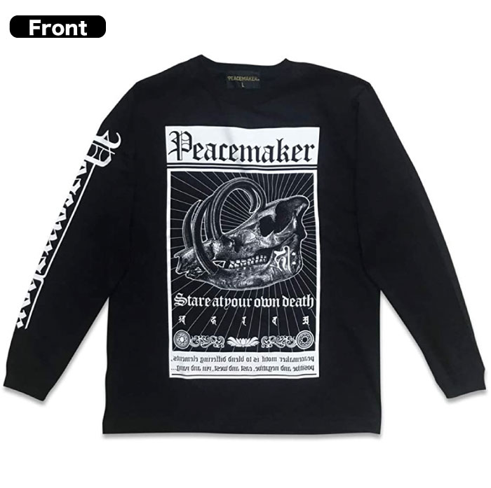 最終値下げ 楽天市場 Peace Maker ピースメーカー Tシャツ 長袖 ロングスリーブ メンズ M Xl 特約販売 Innocence Ls T ロック スカル メタル ハードコア パンク Wear The Sound 楽天市場 Prcs Org Pk