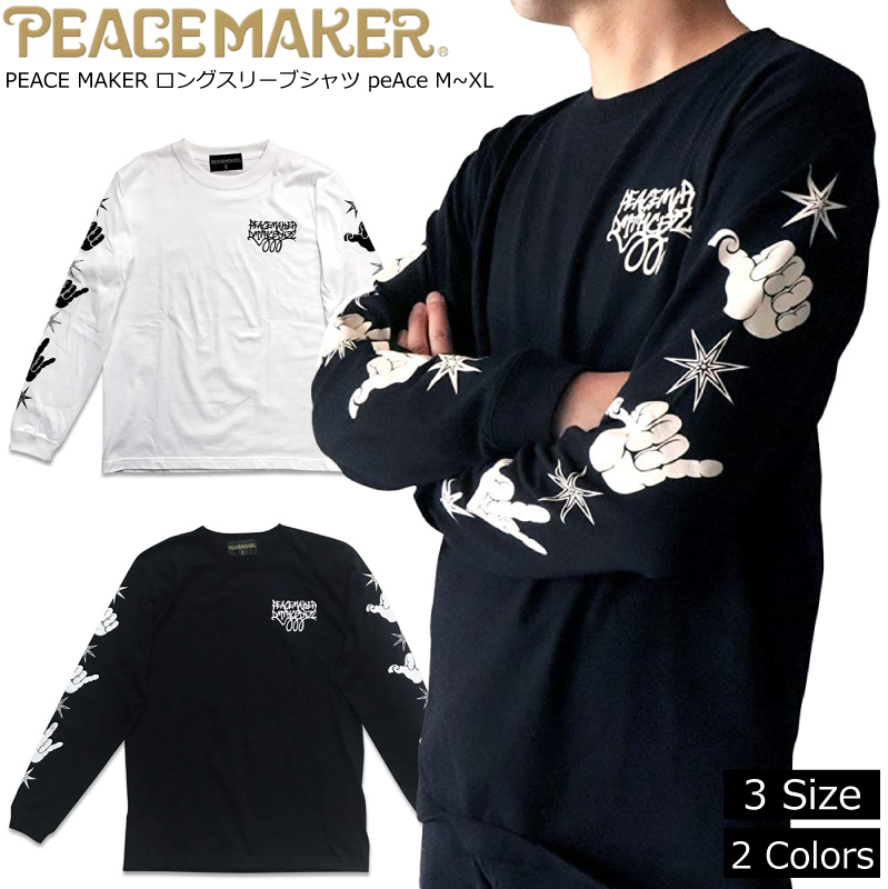 2022新生活 ピースメーカー peacemaker peace maker ハードコア パンク