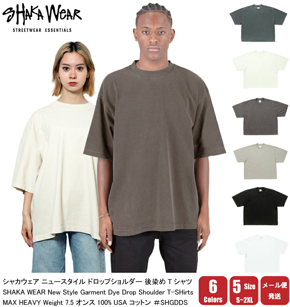 楽天市場】[休日・翌・翌々日出荷商品アリ] PEACE MAKER ピースメーカー 7分袖 Tシャツ メンズ MXL 特約販売 猪鹿蝶 7T-ING  ロック スカル メタル ハードコア パンク 民族 和柄 : Wear The Sound