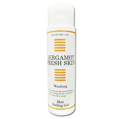 残りわずか 3個セット Bergamot Fresh Skin ベルガモットフレッシュスキン ピーリングジェル 角質 ポロポロ 美肌 ツルツル 乾燥肌 シワ シミ 保湿 化粧水 美活応援店 アットシュシュ Www Etechnologycr Com