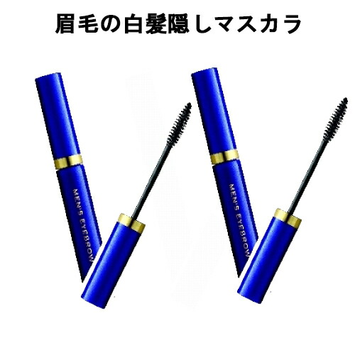 Web Chouchou I Dye The Concealment Of ビナメンズ Eyebrow Pencil