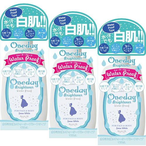 P倍 300円offクーポン対象 8 1 日 0時 23時59分まで セラ ワンデイブライトナー ウォータープルーフ 3個セット デコルテ 白く 色白メイク 塗る だけ で 白く なる クリーム ワンデーブライトナー Giosenglish Com