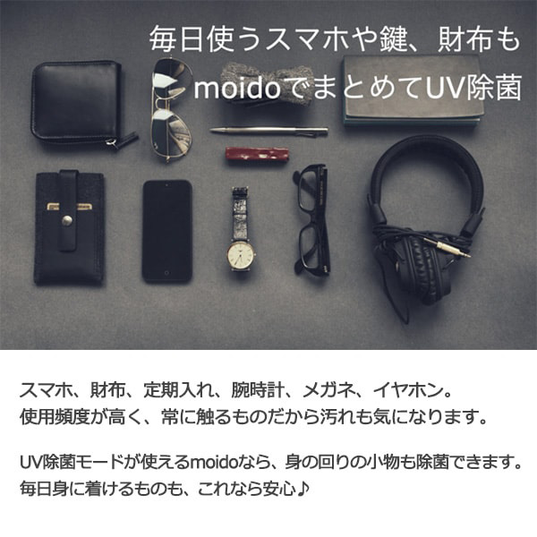 人気沸騰 循環型温風とuv照射のダブル除菌折り畳み式で旅行や出張時の携帯に便利 P倍 1 100円offクーポンあり6 25 金 0時 23時59分マデ 乾燥機 人気沸騰 循環型温風とuv照射のダブル除菌折り畳み式で旅行や出張時の携帯に便利 P倍 1 100円offクーポンあり6 25 金 0時 23時59分マデ 乾燥機
