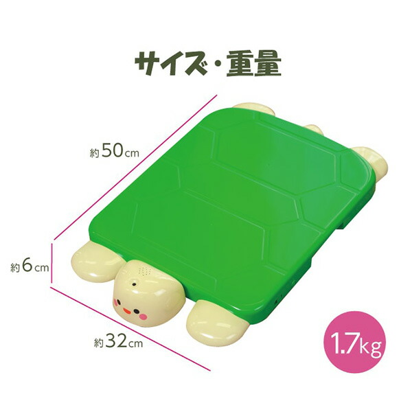 クーポン利用で500円offクーポン 足踏み 運動 器具 脳トレ 有酸素運動 高齢者 介護 トレーニング 足 自宅 室内 いっしょに脳トレ足踏みかめさん Mavipconstrutora Com Br