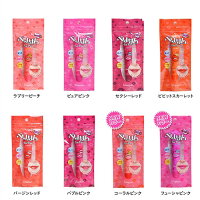 楽天市場 すぐ使える50円offクーポン対象 ベリサム マイリップティントパック 7color リップティント 落ちない口紅 美活応援店 アットシュシュ