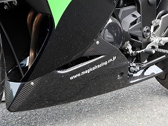 楽天市場】マジカルレーシング アンダーカウル 綾織カーボン 18