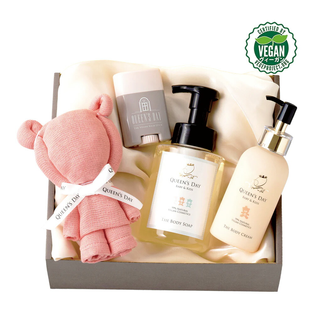 QUEEN'S DAY　BABY＆KIDS | ニューボーンセット BASIC BOX(M) ブラウン｜渋谷トレンド
