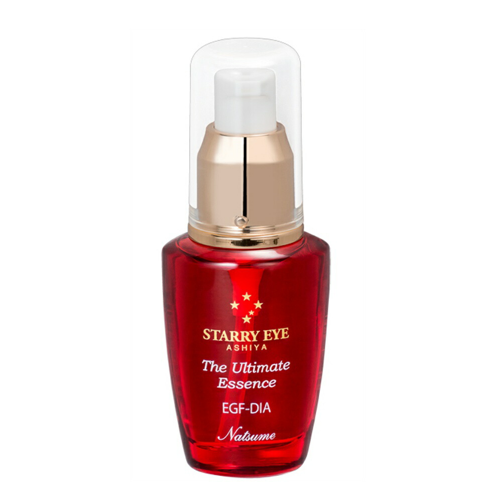 楽天市場】スキンケア | スタアリィアイ ケアリーローション 120ml