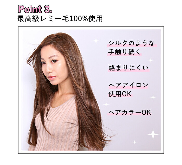 80本 1cm幅160枚 シールエクステ 人毛 60cm ヘアエクステ 健康 エクステンション えくすて つけ毛 編み込みエクステ ライトカラー レミー毛 美顔器 ウィッグ 美顔ローラー60cm 80本 1cm幅160枚 ライトカラー 特許シール ヘアエクステンション レミー毛 最高級人毛100