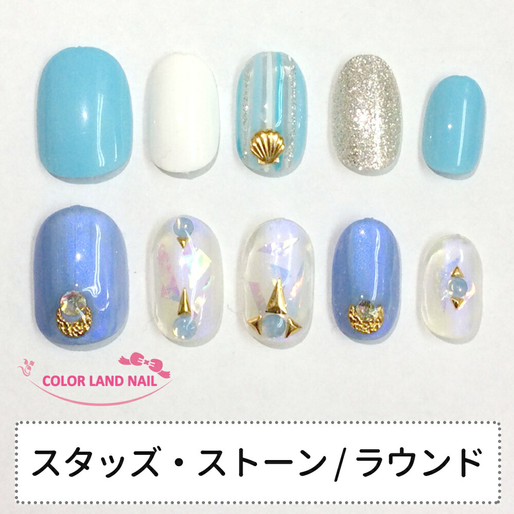 ネイル心付け ラウンド Nailtip ホログラム 甲 ハンドメイド 付け爪 ラメ 夏場 インストール判こ随行員 Ro Ss Cannes Encheres Com