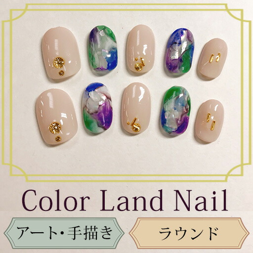 Nailtip ラウンド ネイルチップ 美術 筆跡 ハンドメイド 付け爪 漏電 雅やか 取付ける封幸せ Ro At 03 Lisaproject Eu