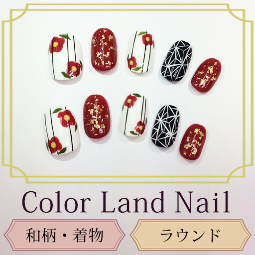 楽天市場 Nailtip ラウンド ネイルチップ 和柄 着物 ハンドメイド 付け爪 和風 和柄 ショート 花柄 レトロ 金箔 装着シール付き 渋谷トレンド