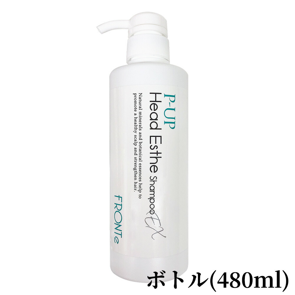 健康 ネックレス P-UP アクセサリー ダイヤ型 ピーアップ ネックレス 大サイズlarge 超美振動 テラヘルツ ネックレス ステンレス 首飾り 送料無料 渋谷トレンド ★P-UP ステンレス ネックレス ダイヤ柄 ラージ テラヘルツ フロンテ HY
