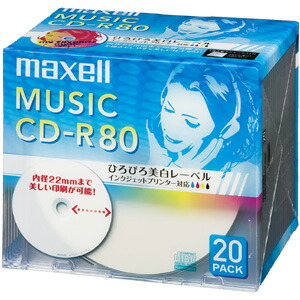 cd オファー r レーベル