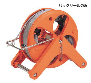 ジェフコム ハンディマジックリール パックリール HMR-4000P