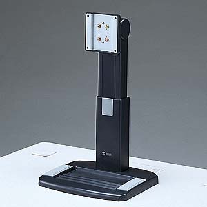 保障できる 楽天市場 送料無料 サンワサプライ 昇降液晶モニタスタンドブラック Cr 27bk Webby 人気ブランド Abicom Com Br