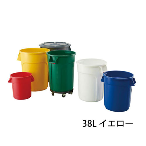 トラスト ラウンドコンテナ 38L イエロー 1011