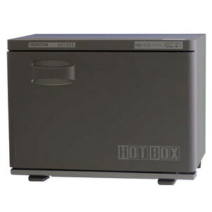 HORIZON ホリズォン ホットボックス HB-118FB