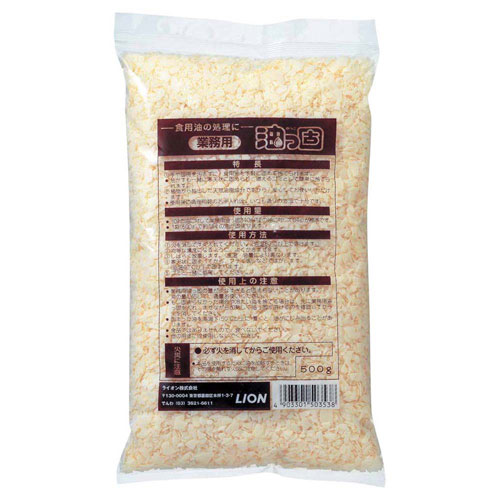 ライオン 油っ固 500g×20袋入