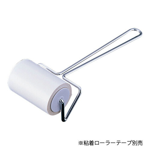 楽天市場】ローラーユニット 矢崎化工 RLU-43 入退室／出入口 ローラー