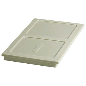 CAMBRO キャンブロ カムキャリアー用サーモバリアー 400DIV｜Webby