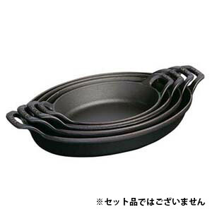 ストウブ staub オーバルスタッカブルディッシュ 32cm 黒 40509-342 日本正規品業務用