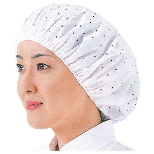 楽天市場】要エントリ【11/14 10時～11/16限定当選確率2分の1！1等最大