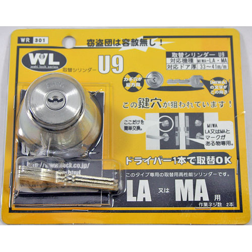 大売り出し＆社会的運動音沙汰・売れ筋・ロングセラーまとめ