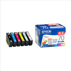 EPSON純正　ＩＣ９ＣＬ６６（未使用）インクカ－トリッジ 全５７個 Amazon.co.jp: エプソン 純正 インクカートリッジ 紅葉 IC9CL66