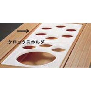 大売り出し＆社会的運動音沙汰・売れ筋・ロングセラーまとめ