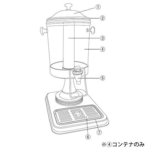KINGO ジュースディスペンサー 6L用 部品コンテナ ノブ2個付