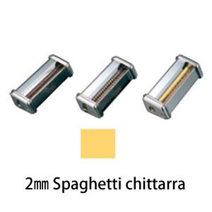 パスタマシンATL150用カッター 000107 2mm Spaghetti chittarra 0806220