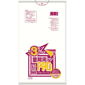 大売り出し＆社会的運動案内書・売れ筋・ロングセラーまとめ