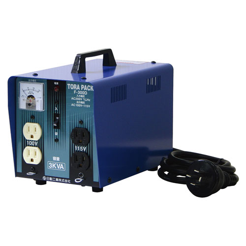 日動工業 降圧専用トランス 3KVA F-300D 26,164円