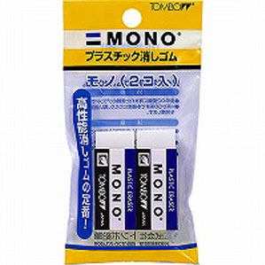 楽天市場】トンボ鉛筆 消しゴム モノボックス MONO消しゴム18個入り
