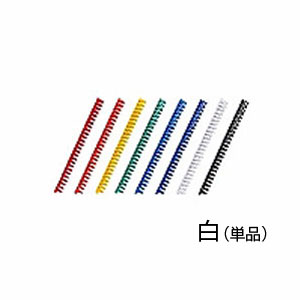 楽天市場】スライドリング金具 B5 26穴 5枚入 セット ホワイト