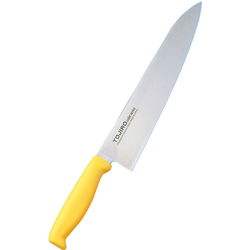 藤次郎 トウジロウ カラー庖丁 牛刀 27cm 黄 F-148Y 牛刀 270mm 包丁 万能包丁 キッチン 調理器具 肉調理 魚調理 柄 イエロー
