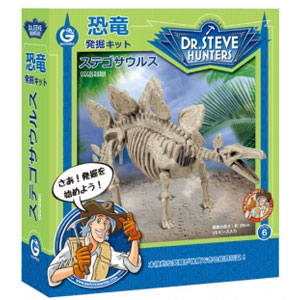 【新品未開封】ジオワールド GEOWORLD 化石発掘セット アンモナイト 楽天市場】化石発掘セット【アンモナイト】 : 3D・恐竜