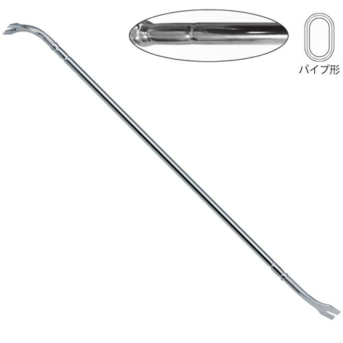 モトコマ MKK かるがるパワーばらしバール 縦型 1050mm シルバー PBB-1050