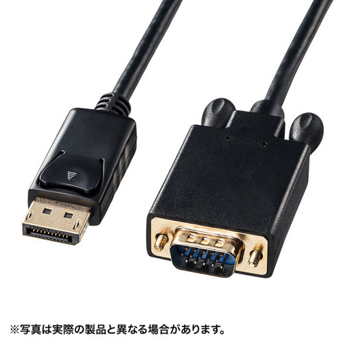 サンワサプライ 光ファイバHDMIケーブル　KM-HD20-FB50K KM-HD20-FB50K【光ファイバHDMIケーブル（50m）】HDMI光ファイバ