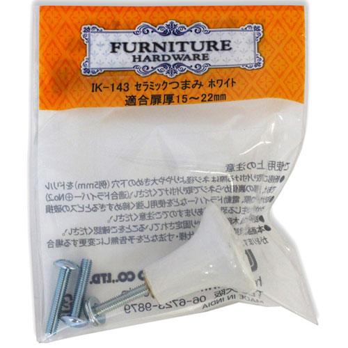 和気産業　WAKI　セラミックつまみ　37×33mm　ホワイト　IK-143