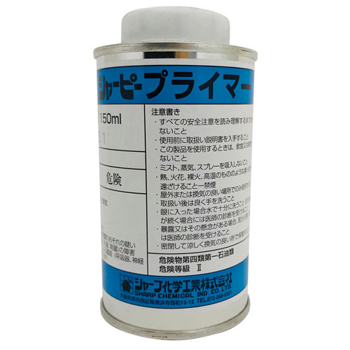 샤프 케미컬 인더스트리 프라이머 샤피 프라이머 P-50 150ml PRK1-50