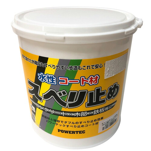 大売り出し＆社会的運動案内書・売れ筋・ロングセラーまとめ