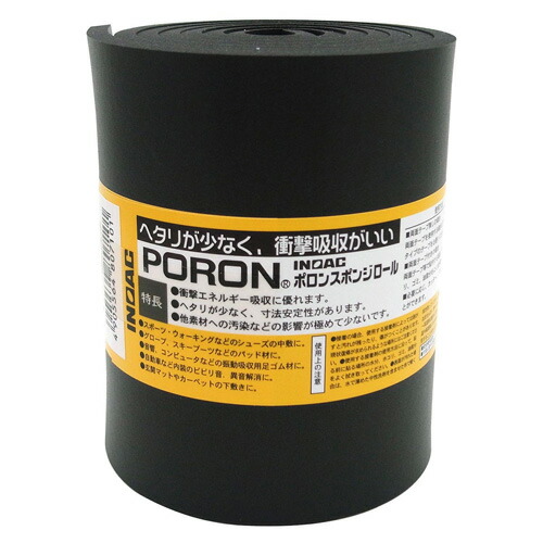 楽天市場】イノアック PORON ポロン L-24 厚5.0mm幅500mm 長さ1m