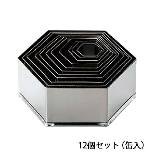 たかもりの18-8パテ抜 亀甲 12PC入 缶入 5,330円