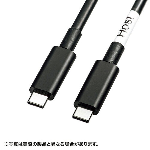 サンワサプライ DisplayPortAltモード TypeC ACTIVEケーブル 5m 8.1Gbps×4 KC-ALCCA1450