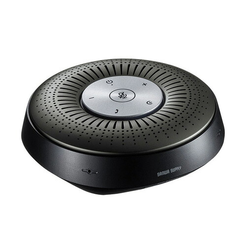 サンワサプライ Bluetooth会議スピーカーフォン MM-BTMSP1|Webby