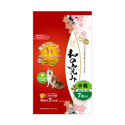 送料無料 ペットライン Jpスタイル 和の究み 小粒 7歳以上のシニア犬用 2 1kg 4個セット Andapt Com
