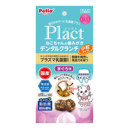 市場 ペティオ ねこちゃんの歯みがき Petio プラクト